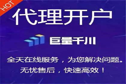 信息流推广策略解析：案例深度剖析