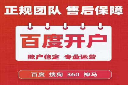 信息流广告公司案例集锦：创新广告形式案例分析